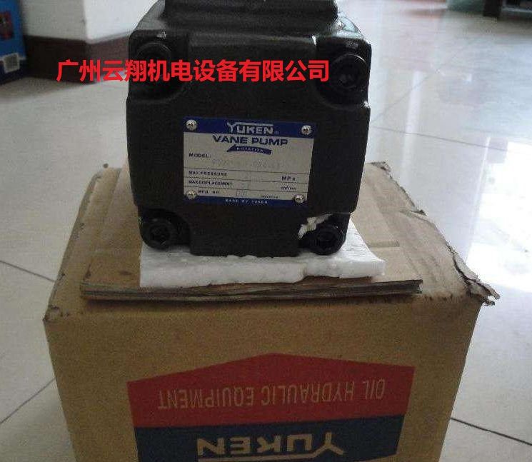 臺(tái)灣油研YUKEN變量葉片泵PV2R1-17-F-RAA-41