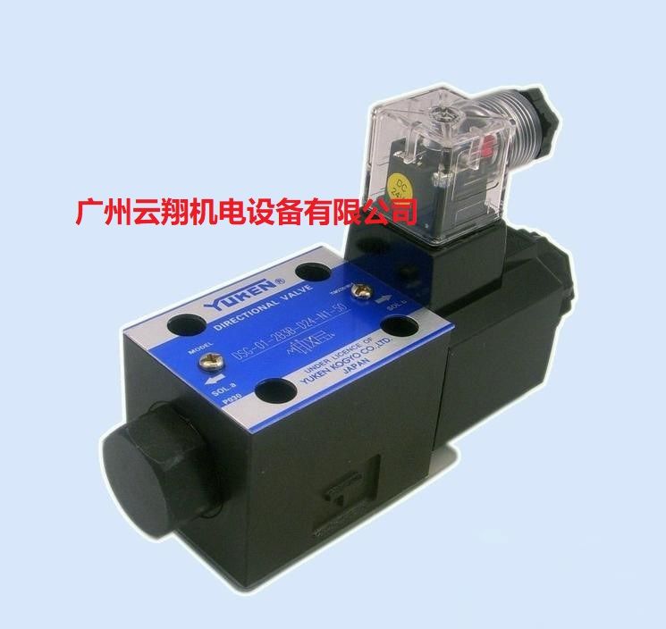 臺(tái)灣油研YUKEN電磁閥DSG-01-2B3B-D24-N1-50