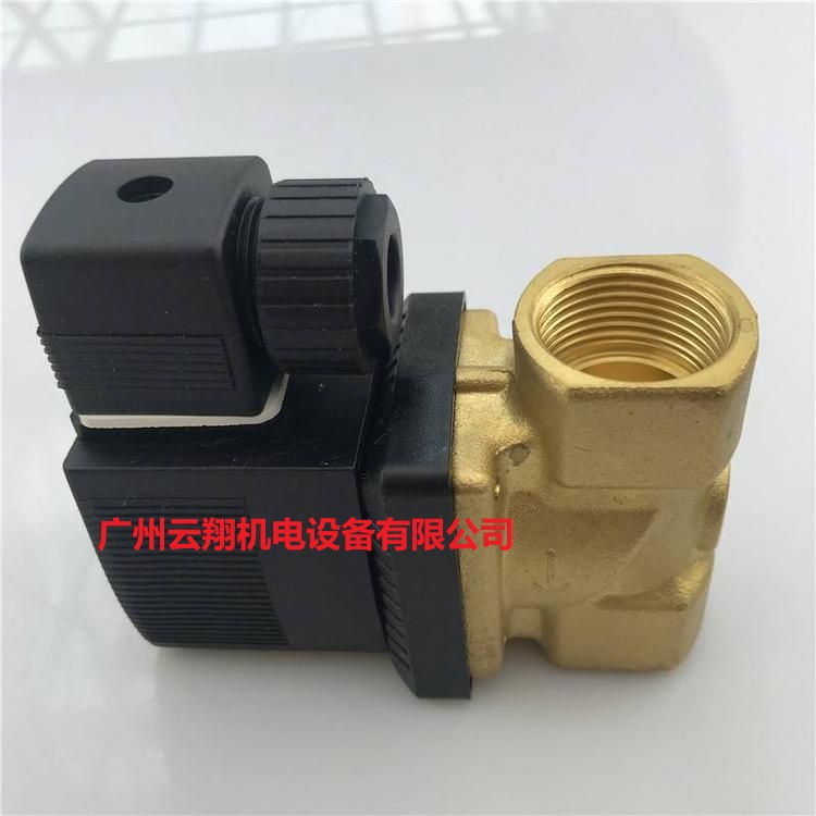 德國(guó)burkert寶德比例電磁閥