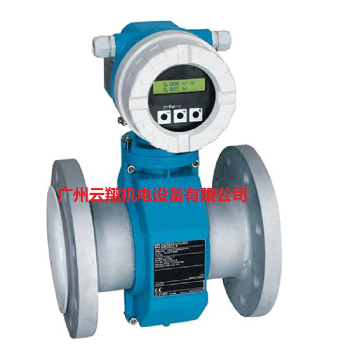 E+H 10P電磁流量計(jì)