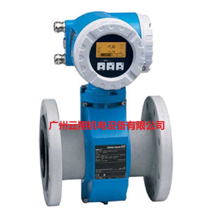 E+H 53W電磁流量計(jì)