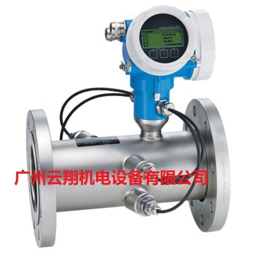 E+H B 200超聲波流量計(jì)