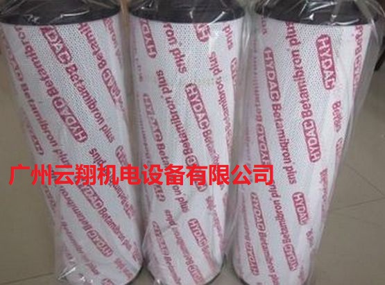 德國HYDAC賀德克過濾器