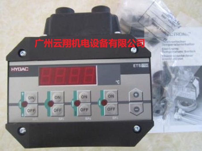 德國HYDAC賀德克溫度控制器