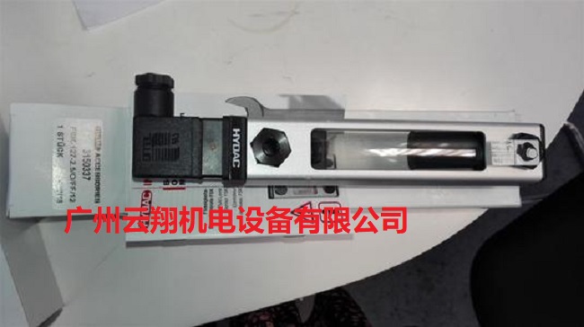 德國HYDAC賀德克液位計(jì)