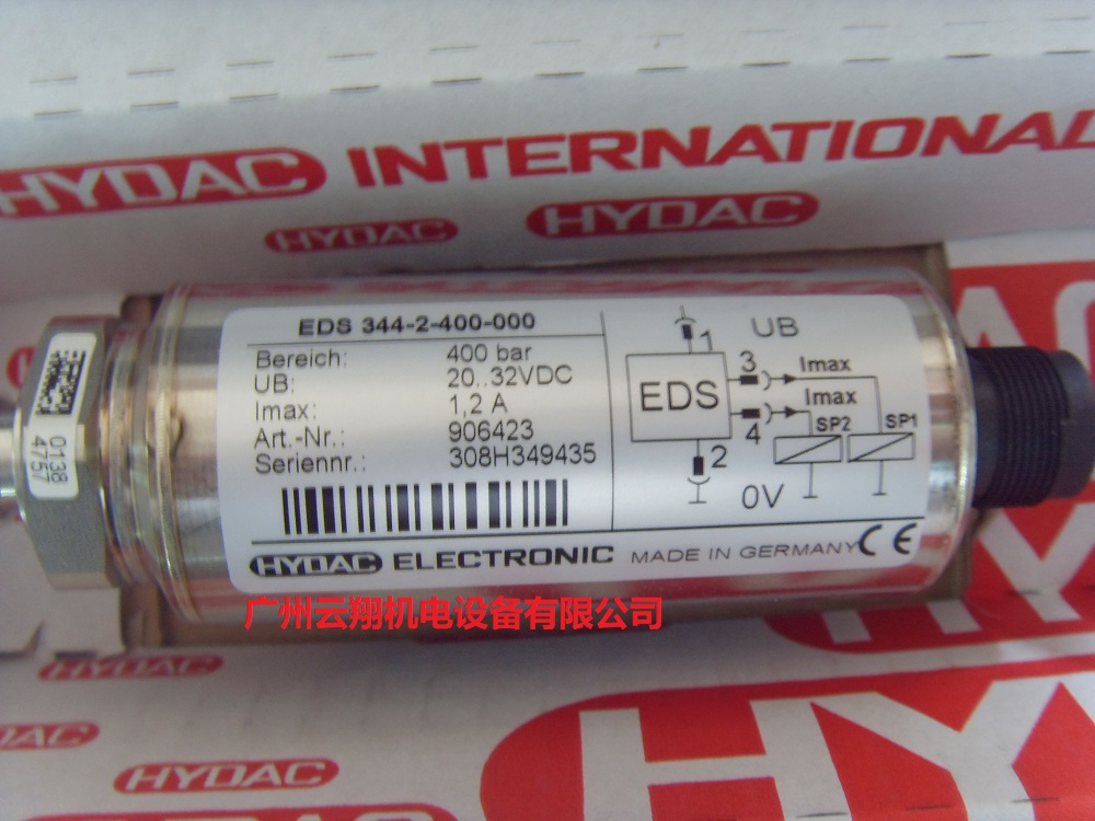 德國賀德克HYDAC壓力繼電器