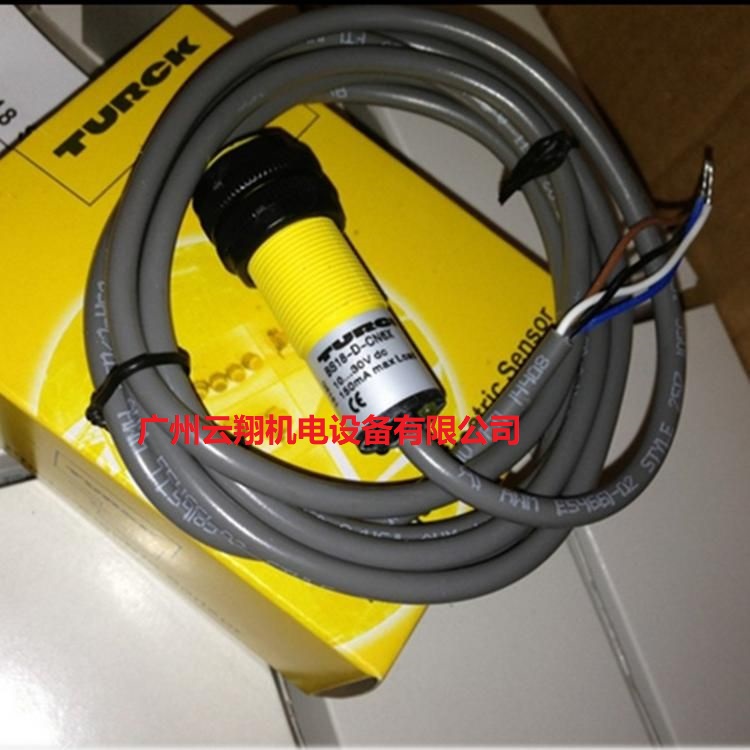 TURCK圖爾克光電開關(guān) S18SP6D 幫納光電開關(guān) 傳感器