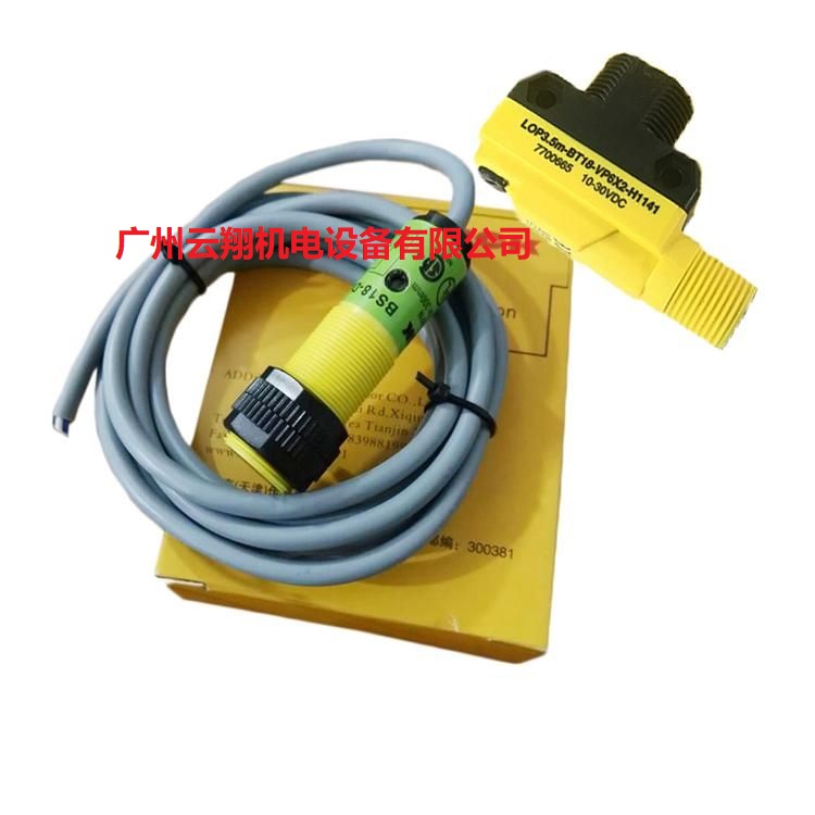 圖爾克TURCK光電開關(guān)LOP3.5M-BT18-VN6X2光電傳感器BS18-B-CP6X-H1141