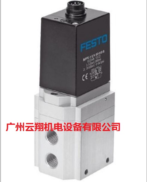 費(fèi)斯托festo方向控制閥