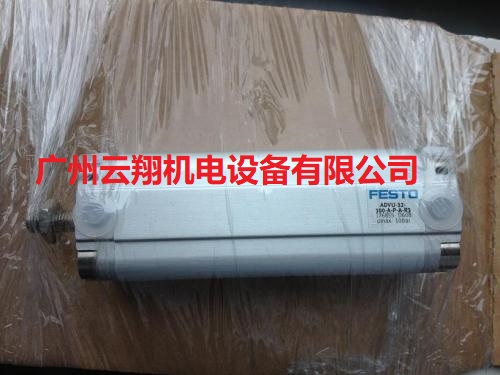 費(fèi)斯托festo氣缸