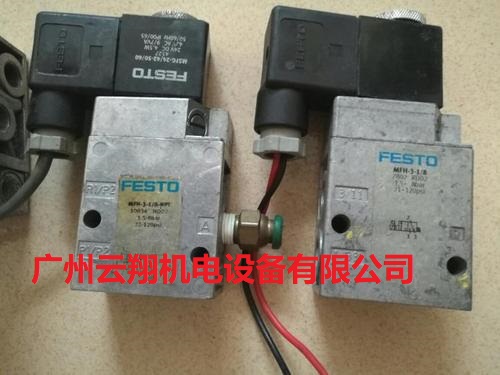 費(fèi)斯托festo手控閥