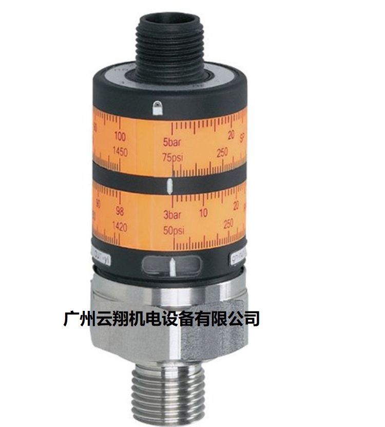 德國(guó)IFM易福門(mén)壓力控制傳感器