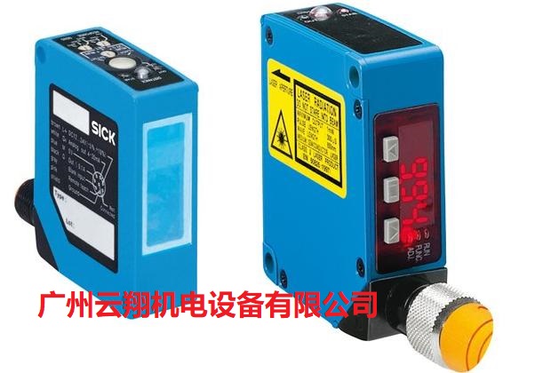 德國(guó)西克SICK光電傳感器