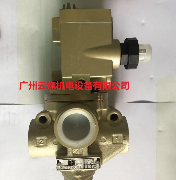 美國(guó)ROSS單閥電磁閥