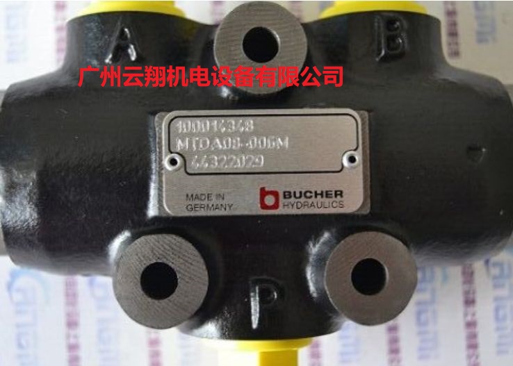 布赫 BUCHER液壓泵馬達(dá)