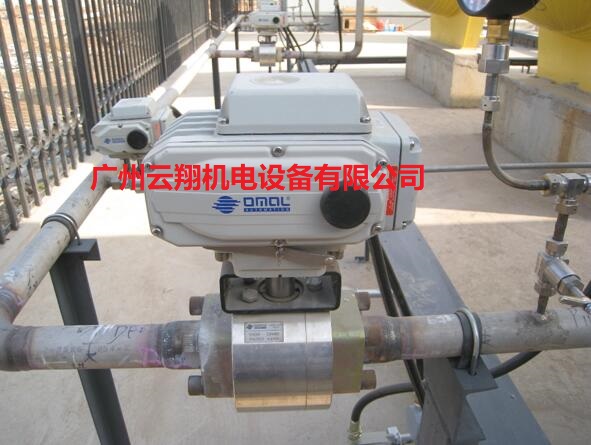 歐瑪爾OMAL電動執(zhí)行器