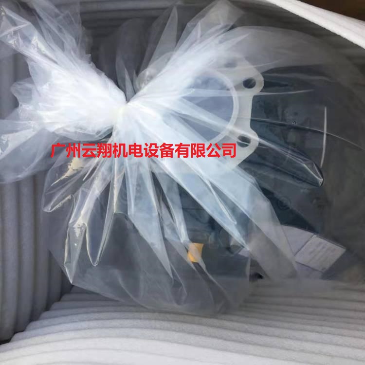 中航力源液壓