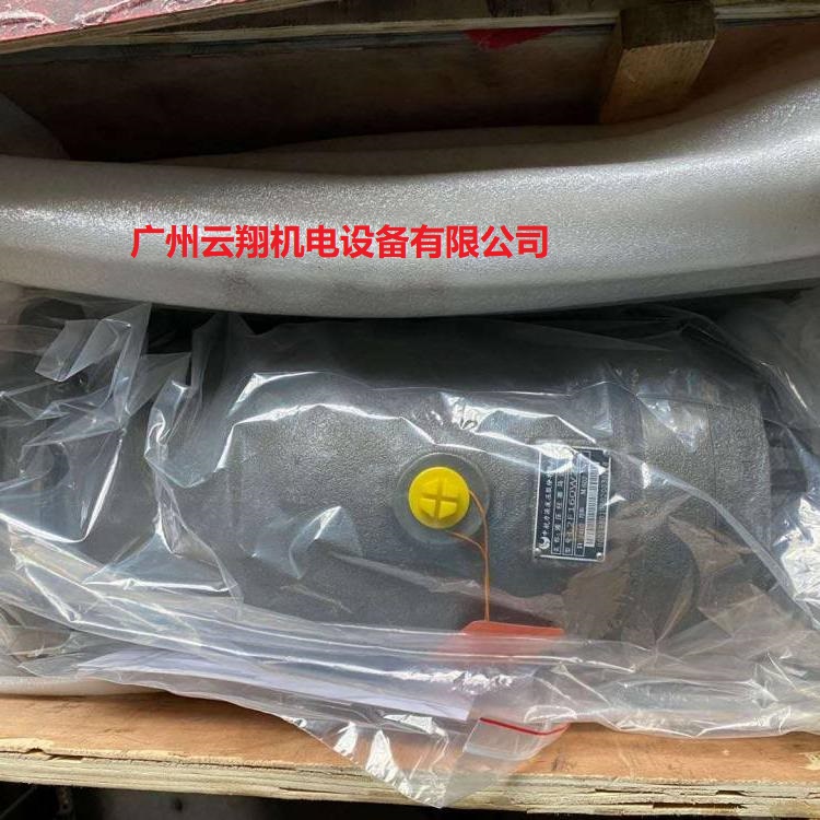 履帶吊強(qiáng)夯機(jī)卷揚(yáng)馬達(dá)L2F107W1Z5力源液壓