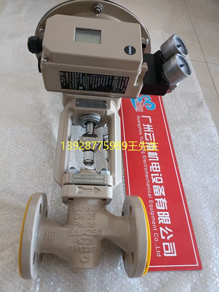 薩姆森samson閥門(mén)定位器  目前現(xiàn)貨