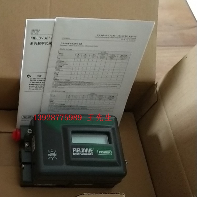 電氣閥門(mén)定位器DVC2000、DVC6200、DVC6010、DVC6020、DVC6030
