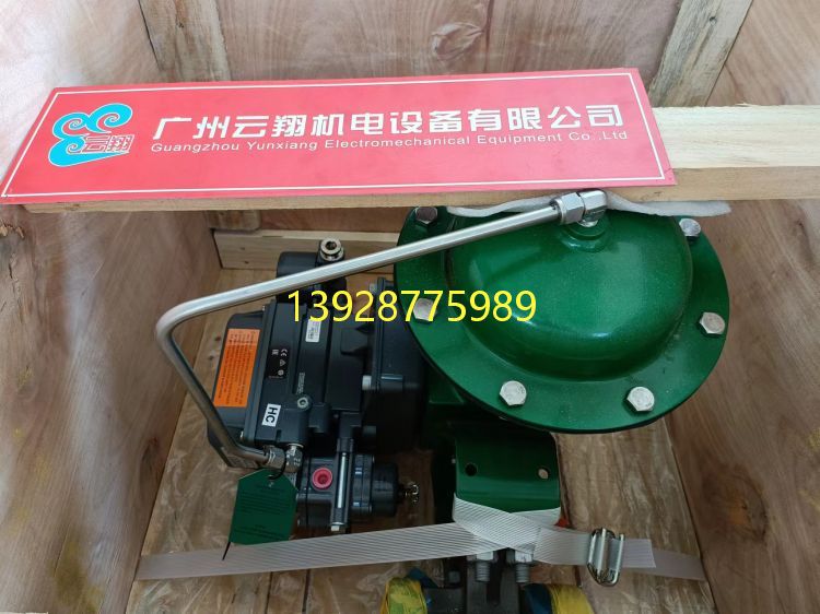 艾默生費(fèi)希爾定位器  費(fèi)希爾氣動(dòng)執(zhí)行機(jī)構(gòu)