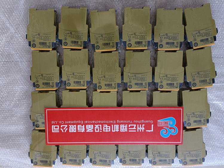 德國PILZ皮爾茲中國代理商廣州云翔機(jī)電設(shè)備有限公司
