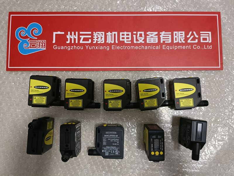 美國邦納banner控制器中國總代理商廣州云翔機(jī)電設(shè)備有限公司