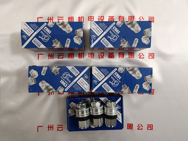 INTEVA單向閥、INTEVA緩沖閥、INTEVA高壓球閥、