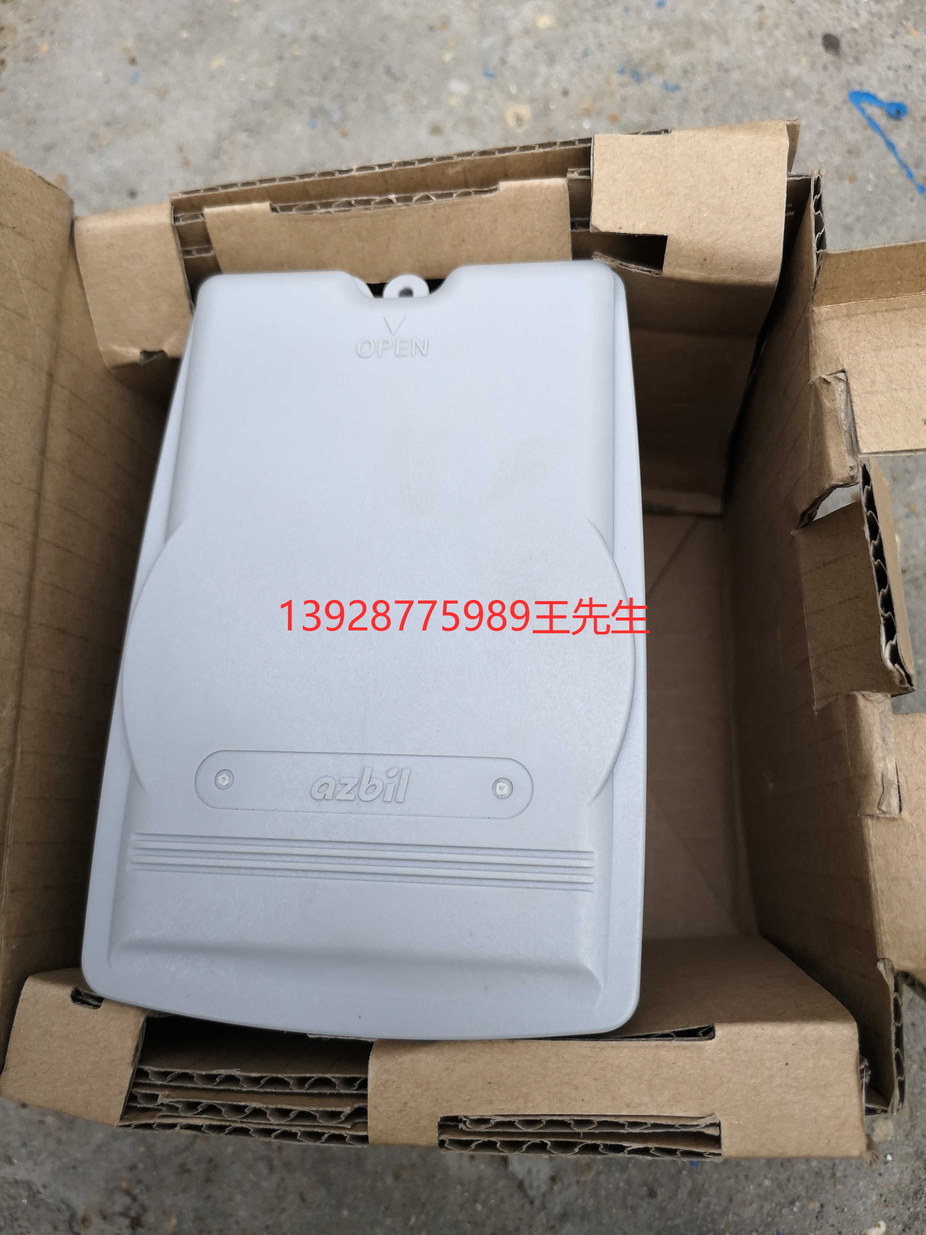 山武MY5340A1000電動閥門執(zhí)行器AZBILYAMATAKE
