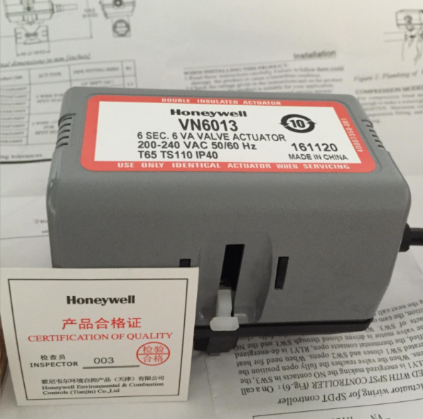 Honeywell電動(dòng)二通閥 霍尼韋爾風(fēng)機(jī)盤(pán)管電動(dòng)二通閥 VN6013電動(dòng)閥