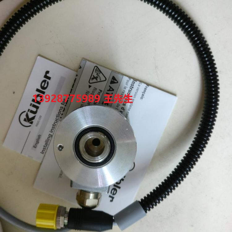KUEBLER絕對(duì)值編碼器-單圈絕對(duì)值編碼器