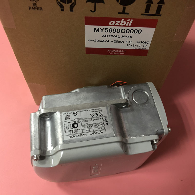 電動執(zhí)行器閥 MY5690C0000日本山武AZBIL原裝正品質(zhì)保一年