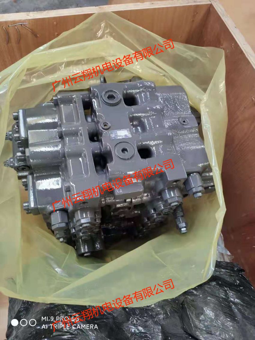 加藤820R/1023/820V分配閥多路閥主控閥主閥新款挖掘機配件