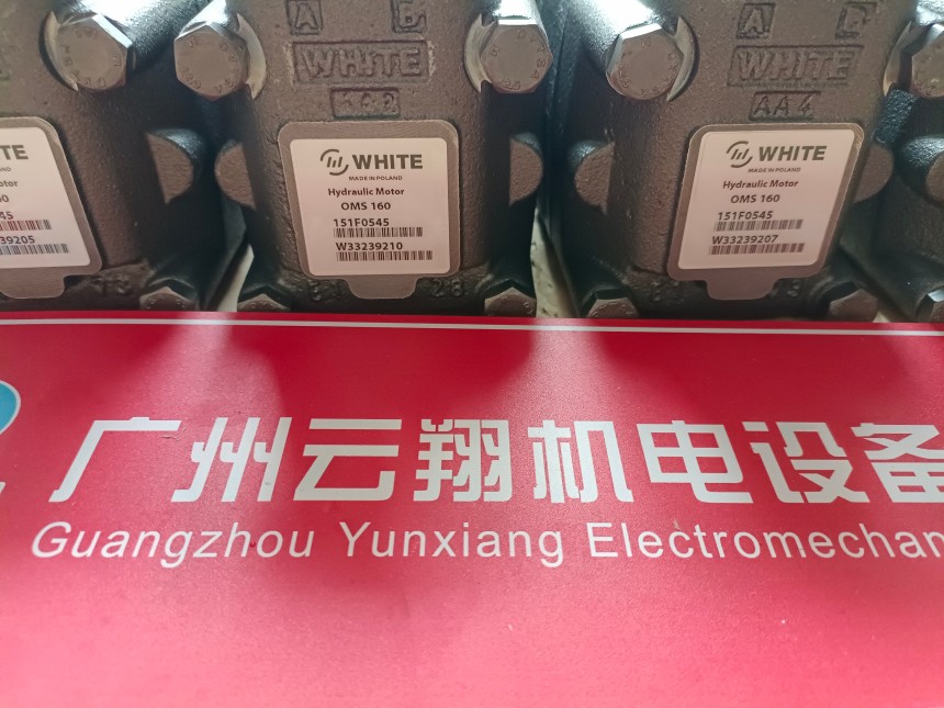 danfos丹佛斯馬達OMS80 151F2108 danfos丹佛斯馬達OMS80 151F2116 danfos丹佛斯馬達OMS80 151F2124