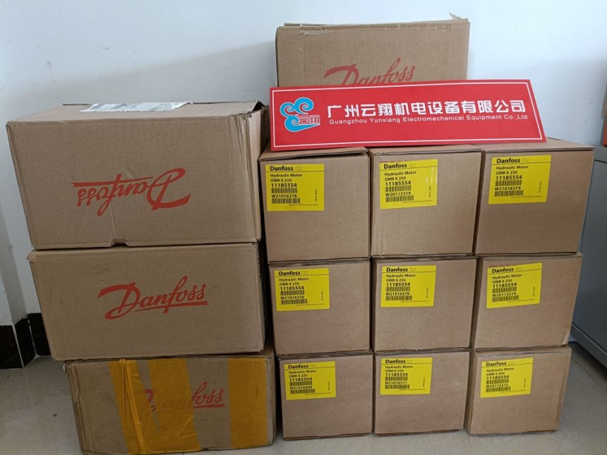 danfos丹佛斯馬達OMS80 151F3116 danfos丹佛斯馬達OMSS80 151F0250 danfos丹佛斯馬達OMSS80 151F0289