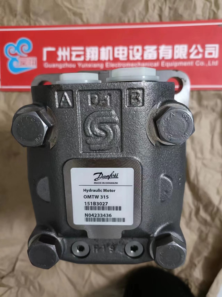 danfos丹佛斯馬達(dá)OMSS125 151F0467 danfos丹佛斯馬達(dá)OMSS125 151F5058 danfos丹佛斯馬達(dá)OMSW125 151F0223