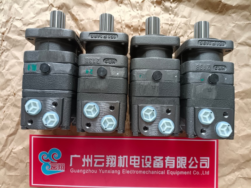 danfos丹佛斯馬達(dá)OMS160 151F0217 danfos丹佛斯馬達(dá)OMS160 151F0245 danfos丹佛斯馬達(dá)OMS160 151F0252