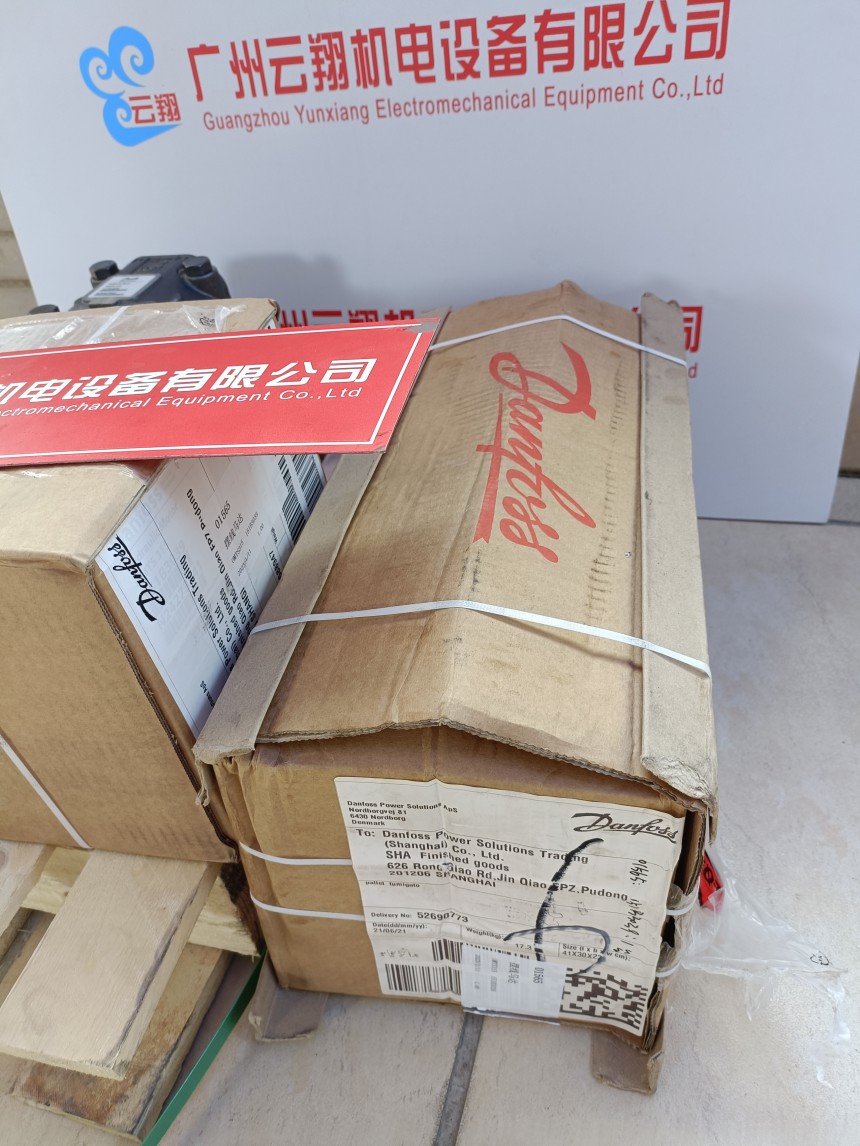 danfos丹佛斯馬達(dá)OMS160 151F0287 danfos丹佛斯馬達(dá)OMS160 151F0355 danfos丹佛斯馬達(dá)OMS160 151F0385