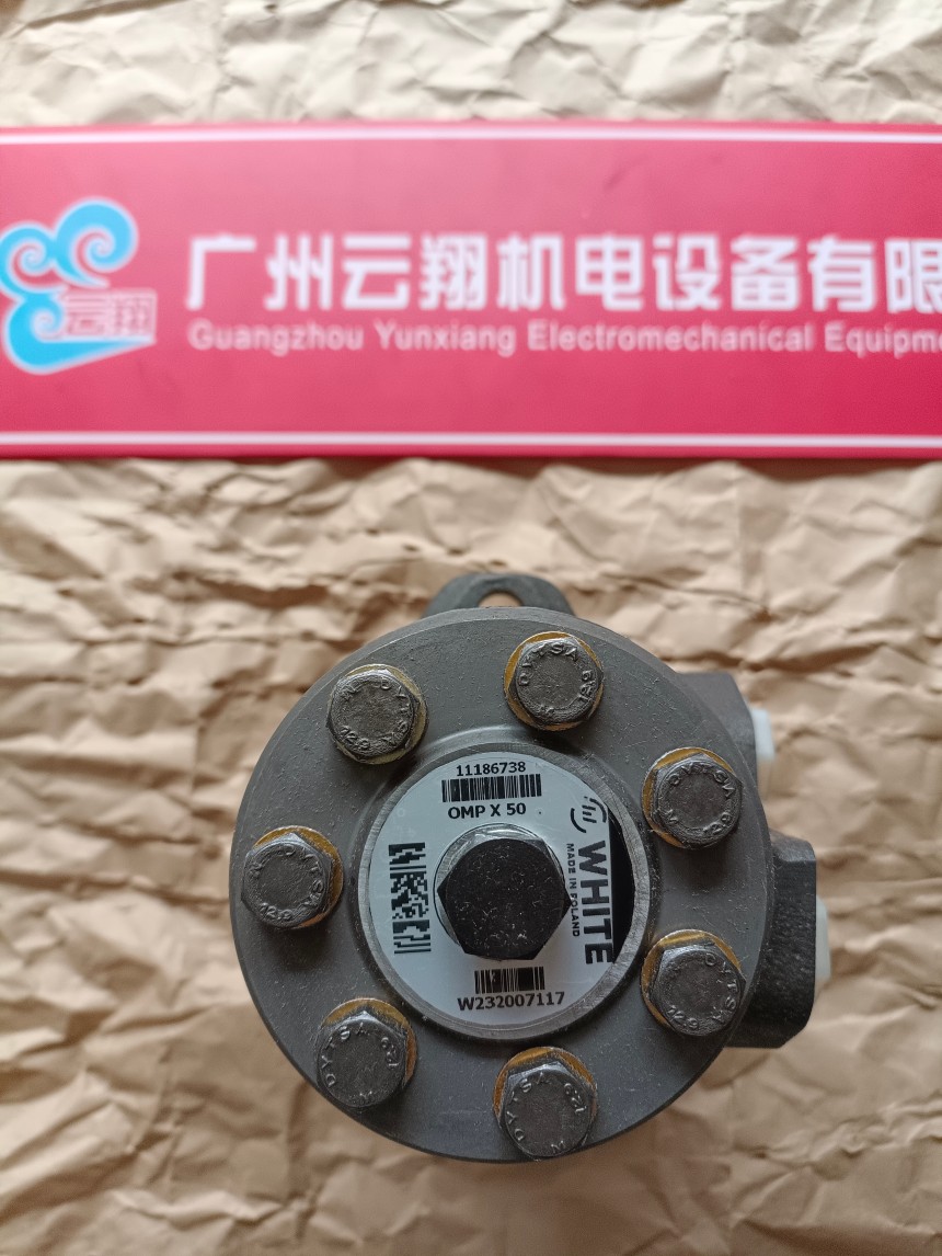 丹佛斯OMS125 151F2318  丹佛斯OMS125 151F2310  丹佛斯OMS125 151F2326