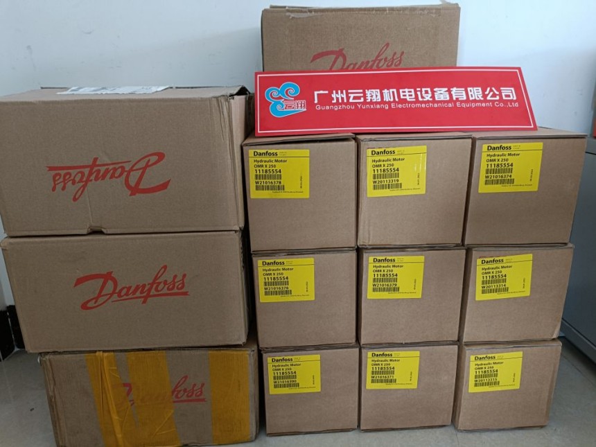 danfos丹佛斯馬達(dá)OMS200 151F0356 danfos丹佛斯馬達(dá)OMS200 151F0370 danfos丹佛斯馬達(dá)OMS200 151F0454