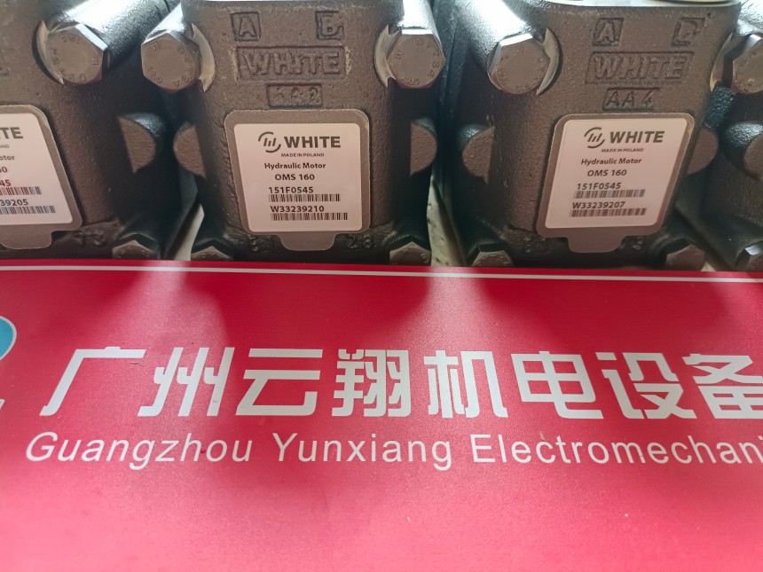 丹佛斯OMV500 151B3102  丹佛斯OMV500 151B2152  丹佛斯OMV500 151B3107