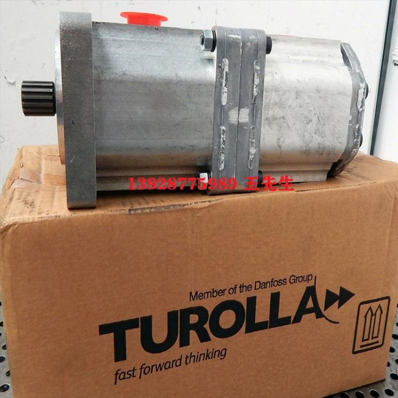 90L075KA 丹佛斯90L055KA 90系列液壓泵 農(nóng)業(yè)機(jī)械 建筑機(jī)械 丹佛斯T90M055 M075 M100秸稈兼收玉米收獲機(jī)馬達(dá) 青儲(chǔ)機(jī)柱塞馬達(dá) 變量柱塞泵 電比例變量泵 農(nóng)業(yè)機(jī)械 建筑機(jī)械 經(jīng)久耐用