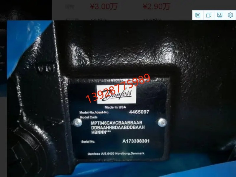 90系列柱塞泵 丹佛斯90L100KP 電比例液壓泵 現(xiàn)貨直供 變量泵 丹佛斯90R075KA 工程機(jī)械 石油裝備用 經(jīng)久耐用 丹佛斯90R075DD 90R055DD 進(jìn)口柱塞泵 壓路機(jī)震動(dòng)泵 現(xiàn)貨直供