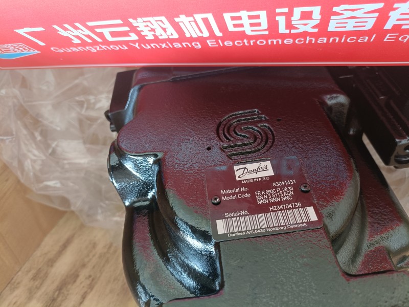 丹佛斯90L055KA 丹佛斯90L075KP 油泵 工程機(jī)械 石油裝備用 丹佛斯變量泵 丹佛斯90L055KP 農(nóng)業(yè)機(jī)械 建筑機(jī)械 經(jīng)久耐用 高壓變量泵 丹佛斯90L075KP 農(nóng)業(yè)機(jī)械 建筑機(jī)械 廠家直供