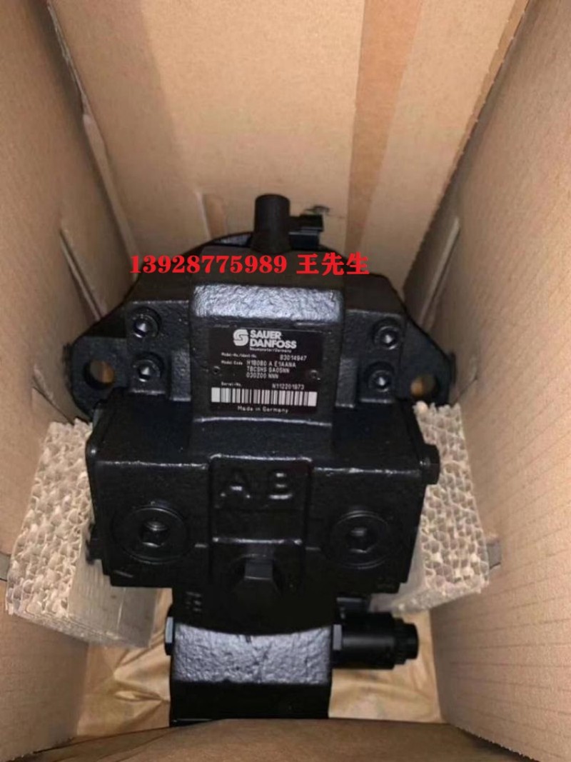 丹佛斯90R055DD 90R075DD 90R100DD 變量柱塞泵 電控柱塞泵 現(xiàn)貨直供 薩奧 90L055KA 90R100KP 丹佛斯90R075KP 進(jìn)口油泵 高壓變量柱塞泵 液壓泵 丹佛斯90R075DD 90R055DD 電控泵 石油裝備用 廠家直供