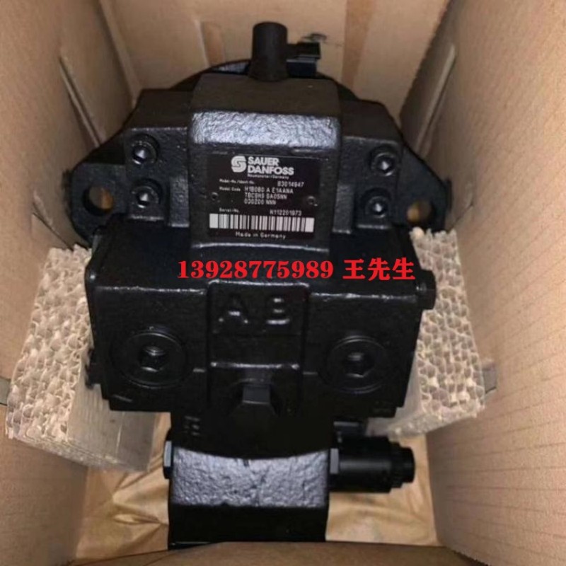 丹佛斯90L100KA 90L055KA 進(jìn)口油泵 工程機械 石油裝備用 90R100DD 90R055DD 90系列柱塞泵 電控柱塞泵 廠家直供 丹佛斯90R100DD 90R055DD 丹佛斯變量泵 電控泵 全國發(fā)貨