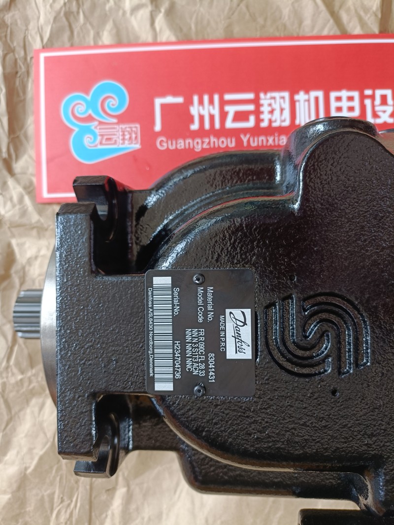 丹佛斯90L100KP 90L075KP 90L055KP 液壓泵 丹佛斯90R075KA 全國發(fā)貨 丹佛斯90L100KA 電比例柱塞泵 90系列變量泵 農(nóng)業(yè)機(jī)械 建筑機(jī)械 丹佛斯液壓泵 丹佛斯90R075KP 丹佛斯90L075KA 現(xiàn)貨直供