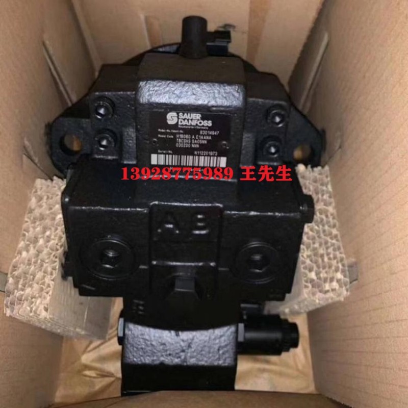 90R100KP 丹佛斯90L075KA 進(jìn)口油泵 農(nóng)業(yè)機(jī)械 建筑機(jī)械 丹佛斯ERL130BPC25NN ERR147CLS2620柱塞泵 45系列開式泵 變量泵 丹佛斯90L055KA 90R055KP 進(jìn)口油泵 工程機(jī)械 石油裝備用