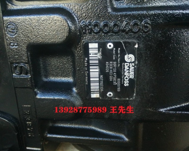 丹佛斯90泵90L075MA1NN80S3C7E03GBA353524-冷再生泵-路拌機(jī)泵 丹佛斯90L100KA 90L075KA 90L055KA 90L075KP 進(jìn)口柱塞泵 工程機(jī)械用 變量柱塞泵 丹佛斯90L100KA 90L075KA 90L055KA 90R075KA 廠家直供