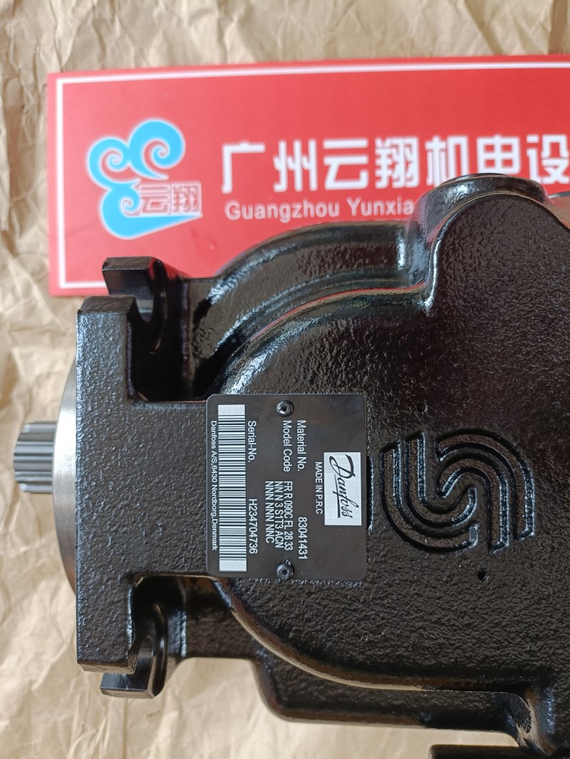 90R075DD 90R100DD 油泵 電控柱塞泵 石油裝備用 經(jīng)久耐用 90系列液壓泵 90R075KA 工程機械 石油裝備用 經(jīng)久耐用 丹佛斯90L075KP 丹佛斯90L055KA 丹佛斯液壓泵 建筑機械用